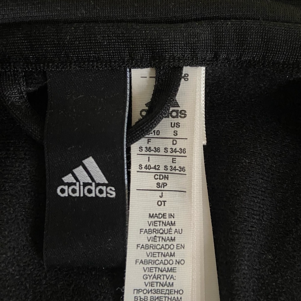 Adidas Track Jacket - Picture 3 of 3
